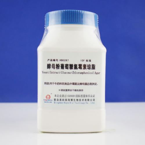 酵母粉葡萄糖氯霉素琼脂（YDC）  250g