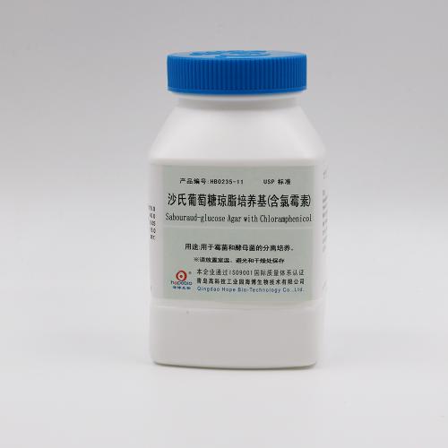  沙氏葡萄糖琼脂培养基(含氯霉素)(USP)(Sabouraud-glucose Agar with Chloramphenicol)  250g