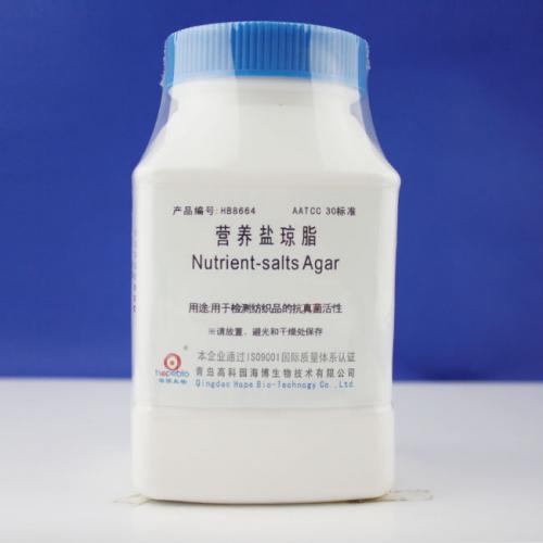 营养盐琼脂（AATCC30）  HB8664  250g