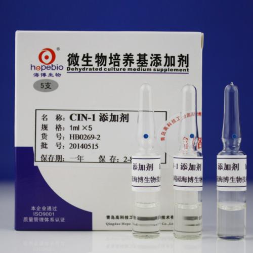 CIN-1添加剂    1ml*5