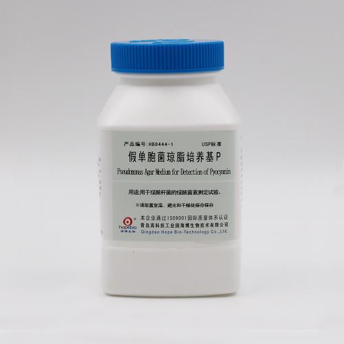 假单胞菌琼脂培养基P(USP)(Pseudomonas Agar Medium for Detection of Pyocyanin)    250g