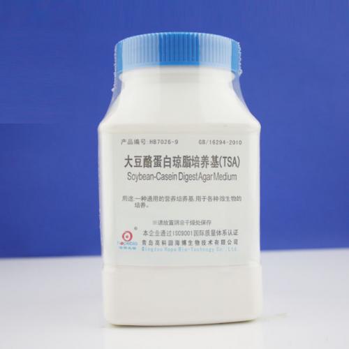 大豆酪蛋白琼脂培养基（TSA）  HB7026-9  250g