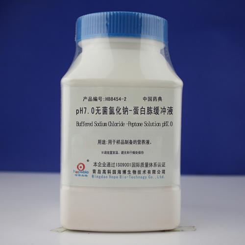 PH7.0氯化钠-蛋白胨缓冲液     250g
