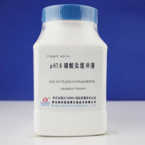 pH7.6磷酸盐缓冲液   250g