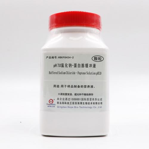 PH7.0氯化钠-蛋白胨缓冲液（中国药典）(颗粒)    250g