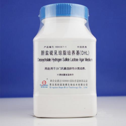 胆盐硫乳琼脂培养基   250g