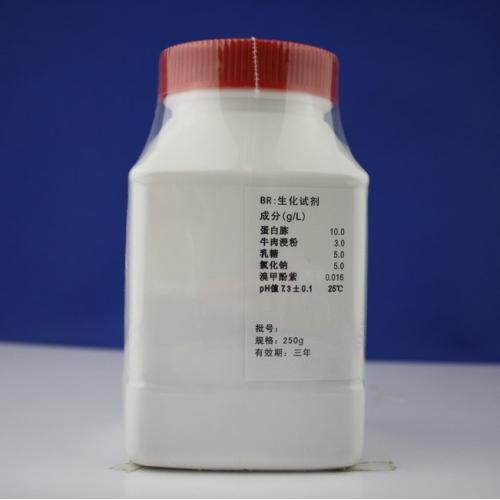 乳糖蛋白胨培养液颗粒  250g