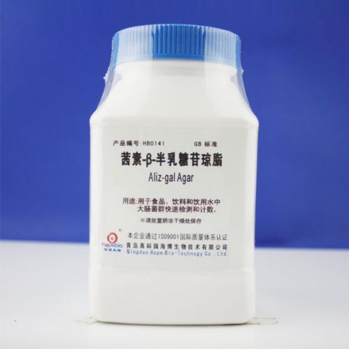 茜素-β-半乳糖苷琼脂(Aliz-gal琼脂)    100g