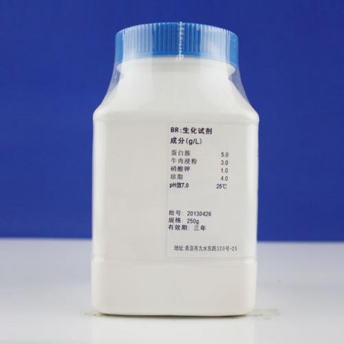 动力-硝酸盐培养基（A法） 250g