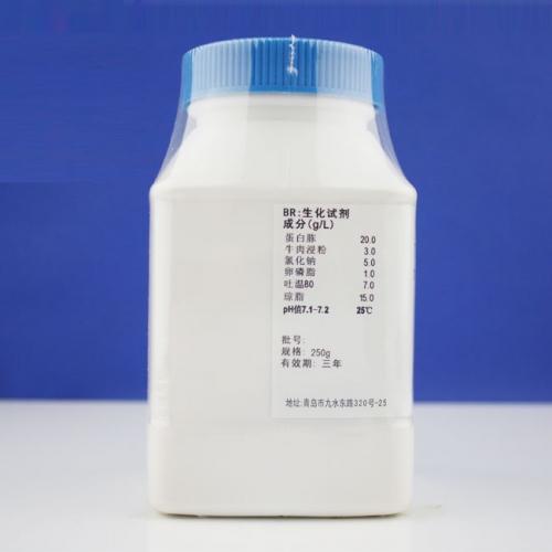 TTC卵磷脂-吐温80-营养琼脂    250g