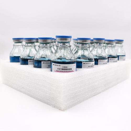 RV沙门菌增菌液体培养基    100ml*20瓶