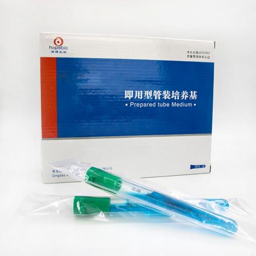 RV沙门菌增菌液体培养基管（中国药典）   10ml*20支