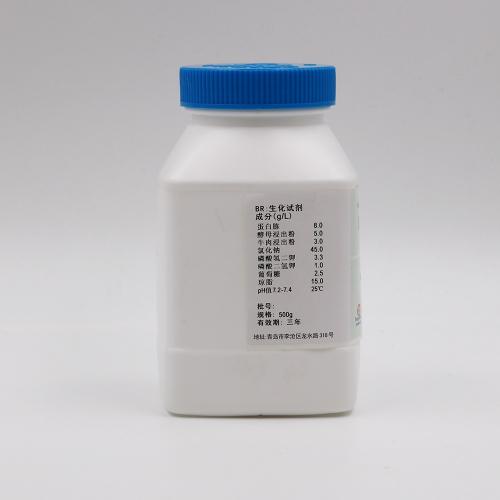 抗生素检定培养基6号（PH7.2-7.4）   500g