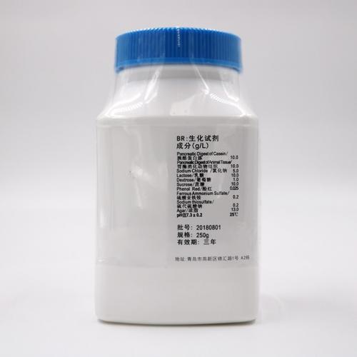 三糖铁琼脂培养基（USP)(Triple SugarIronAgar Medium)250g