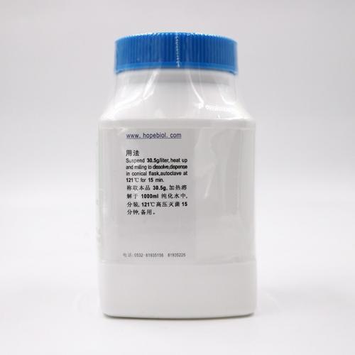 抗生素培养基11号(USP)(Antibiotic Medium 11)   250g