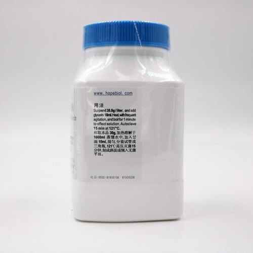荧光色素测定用培养基(USP)（Pseudomonas Agar Medium for Detection of Fluorescin ） 250g