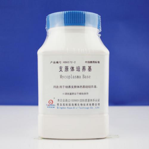 支原体培养基（中国兽药标准）   250g