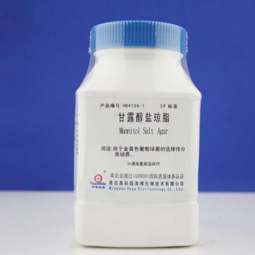 甘露醇盐琼脂  HB4128-1  250g