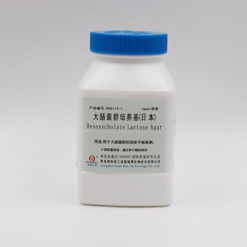 大肠菌群培养基（日本）  250g