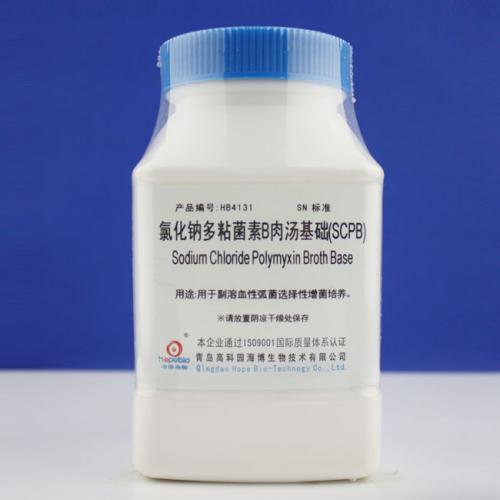 氯化钠多粘菌素B肉汤基础(SCPB)    250g