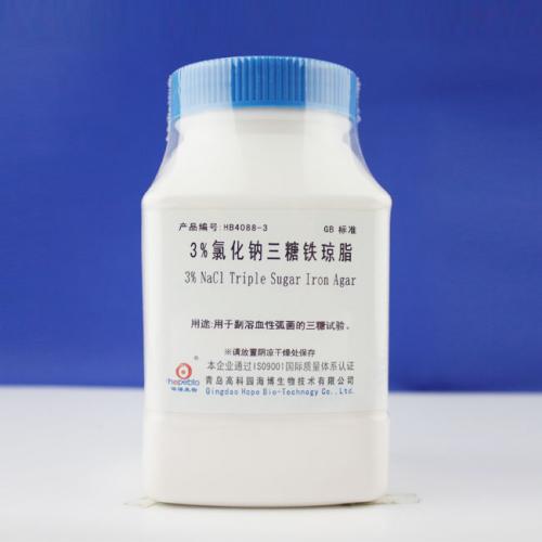 3%氯化钠三糖铁(TSI)琼脂   250g