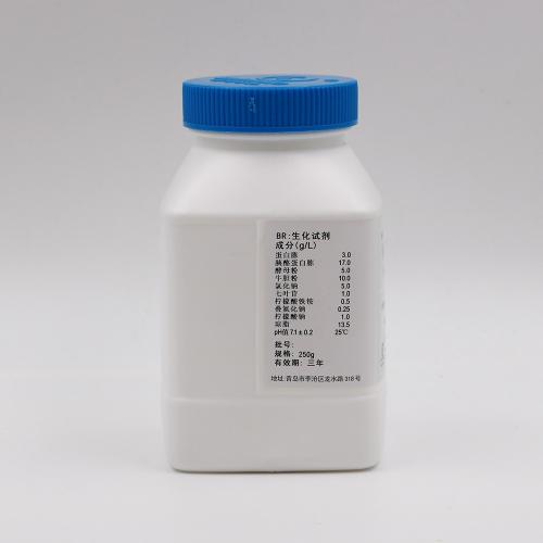 叠氮钠-七叶苷琼脂   250g