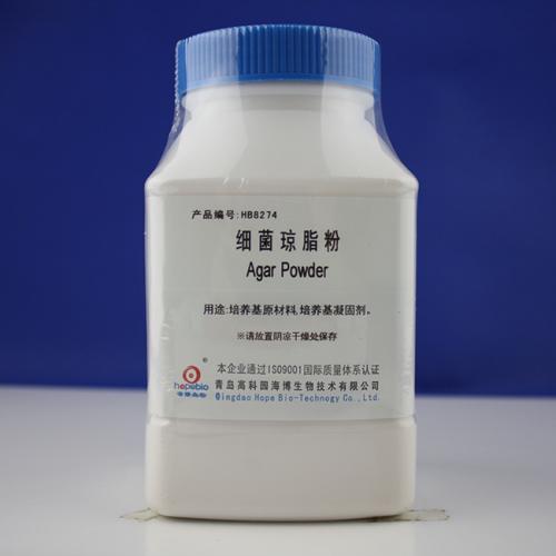 细菌琼脂粉（国产）   250g