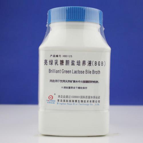 亮绿乳糖胆盐培养液（BGB）  HB0125  250g