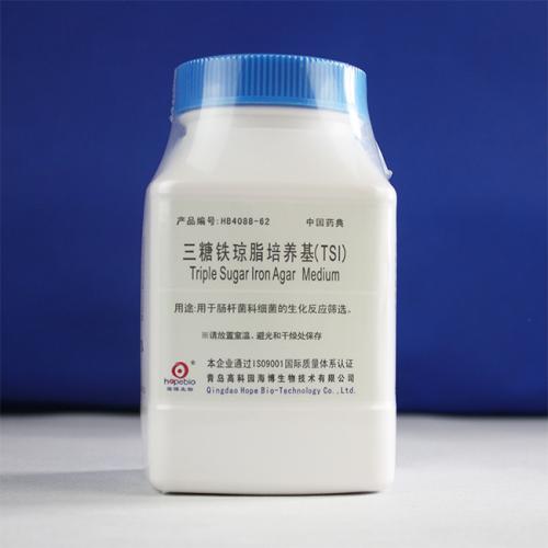 三糖铁琼脂培养基（TSI）(中国药典)     250g