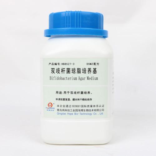 双歧杆菌琼脂培养基（DSMZ配方）   250g