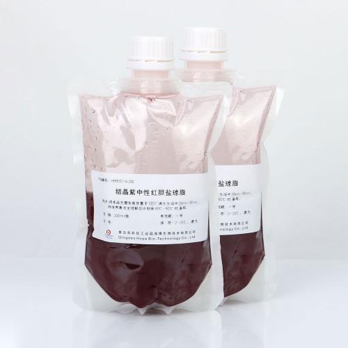 结晶紫中性红胆盐琼脂(VRBA) 袋装即用型     200ml/袋*10