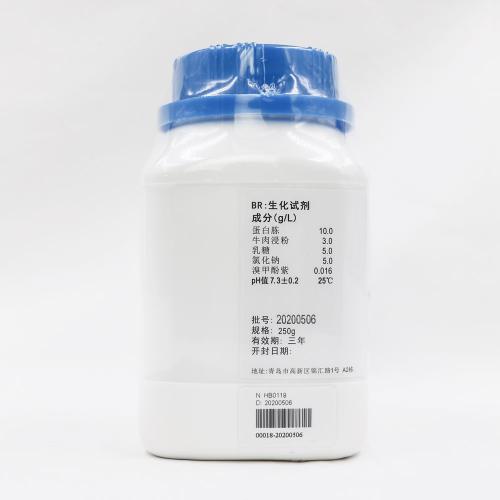 乳糖蛋白胨培养液   250g