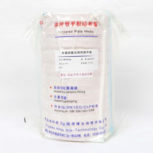 甘露醇氯化钠琼脂平板（9cm）   10个/包