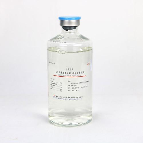 PH7.0氯化钠-蛋白胨缓冲液   500ml*20瓶