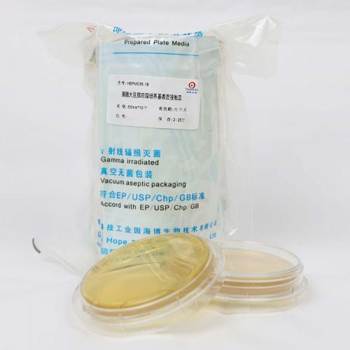胰酪大豆胨琼脂培养基表面接触皿      55mm*10个