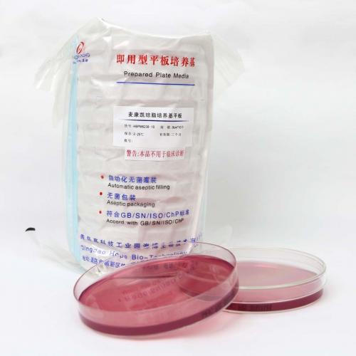 麦康凯琼脂培养基平板（9cm）（中国药典）  9cm*10个/包
