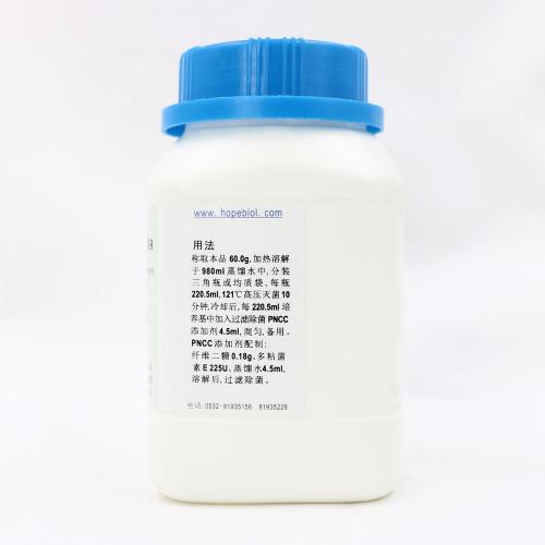 蛋白胨-氯化钠-纤维二糖-多粘菌素E(PNCC)增菌液    250g