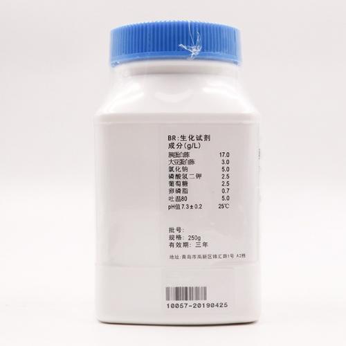 卵磷脂吐温胰蛋白胨大豆培养基   250g