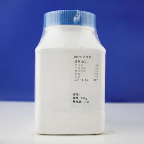 乳糖蛋白胨半固体培养基    250g