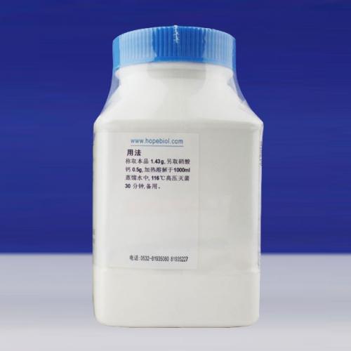 NLN培养基（不含硝酸钙）   250g