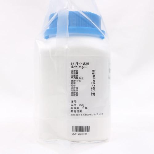 霍格兰营养液（无磷，不含硝酸钙）   250g