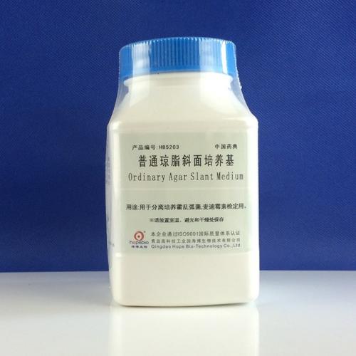 普通琼脂斜面培养基(pH8.0-8.2)   250g