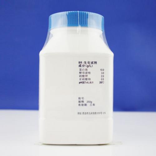 硝酸盐胨水培养基   250g