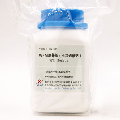 WPM培养基（不含硝酸钙）   250g
