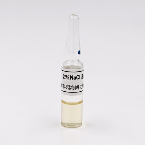 2%NaCl胰胨水   20支/盒