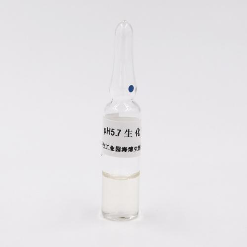 pH5.7生长管（枯草芽孢杆菌） 	20支/盒