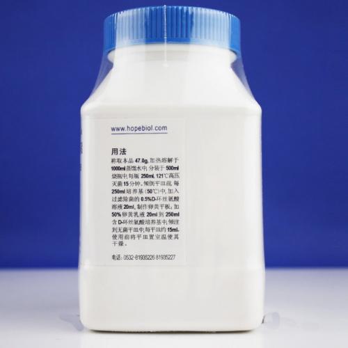 胰月示-亚硫酸盐-环丝氨酸琼脂基础（TSC）   250g