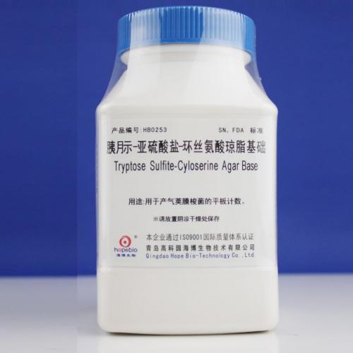 胰月示-亚硫酸盐-环丝氨酸琼脂基础（TSC）   250g