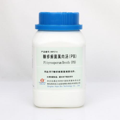 糠疹癣菌属肉汤(PB)   250g