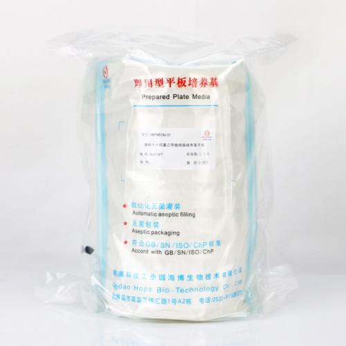 溴化十六烷基三甲铵琼脂培养基平板(2-25℃)    9cm*10/包